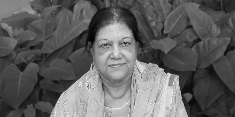 স্পিকার হাফিজ উদ্দিন আহমেদের সহধর্মিণী আর নেই